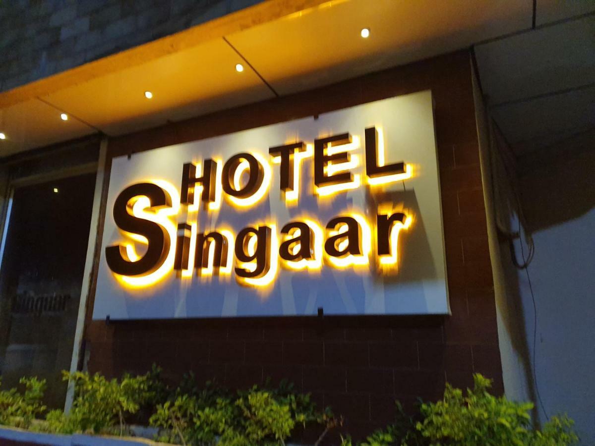 Hotel Singaar Nāgercoil Eksteriør billede